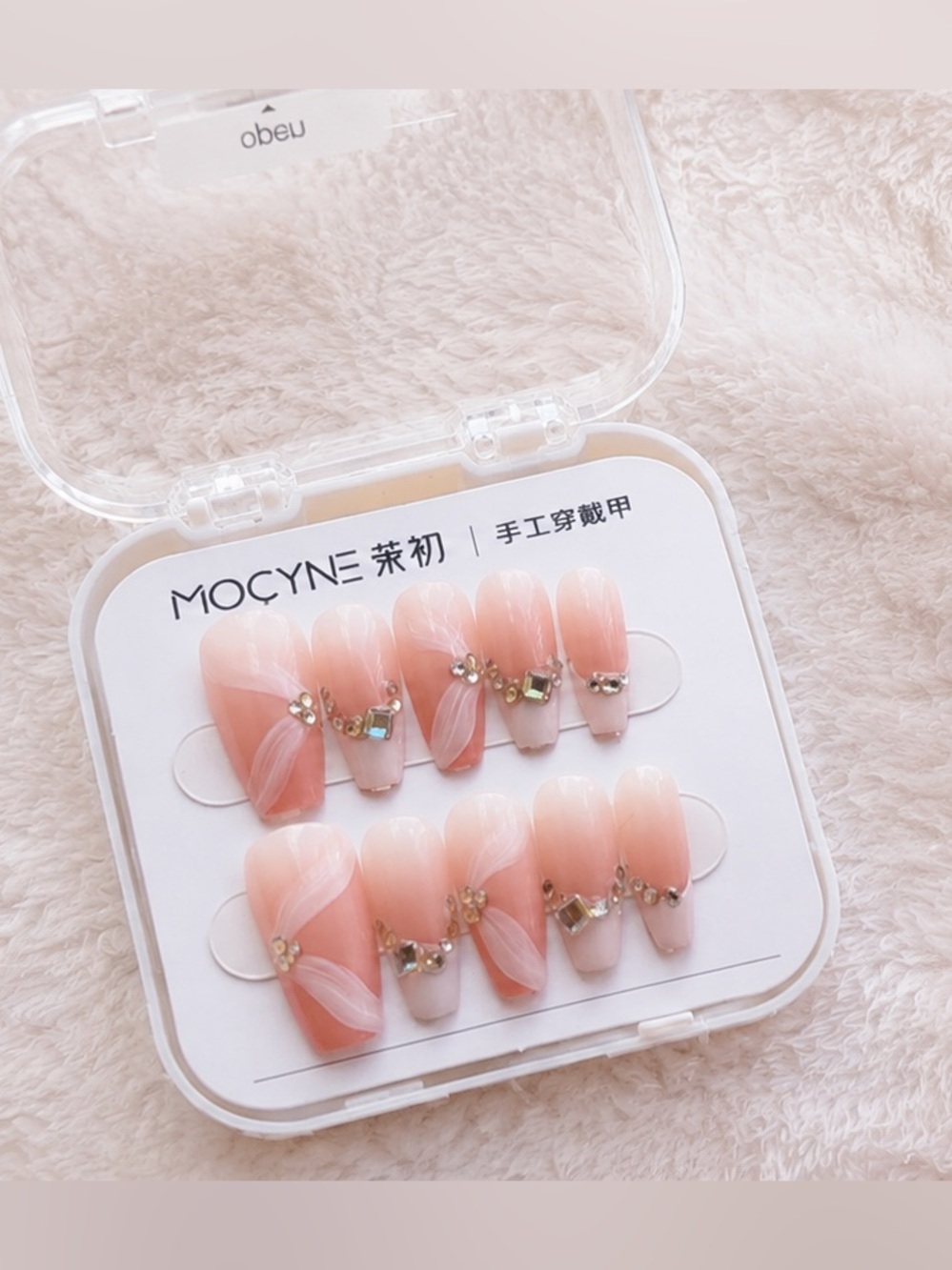 Blush Pink Press-On Nail Set with Crystal Accents - 24 Nails + Prep Items